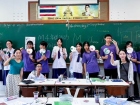กิจกรรมศิลปะการวาดพัดจีน ชั้นมัธยมศึกษาปีที่ 4 Image 30